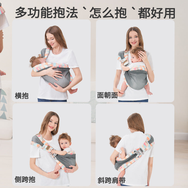 Baby Holding Artifact Baby Strap Baby Go Out Simple Newborn Front Holding Strap Baby Back Baby Cross Holding Free Hands - image 4