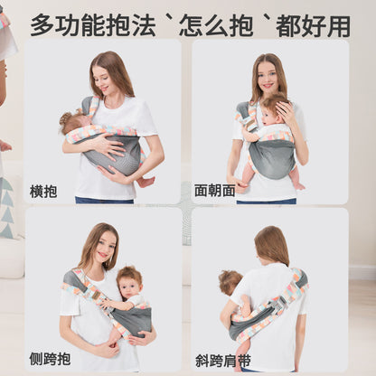 Baby Holding Artifact Baby Strap Baby Go Out Simple Newborn Front Holding Strap Baby Back Baby Cross Holding Free Hands - image 4