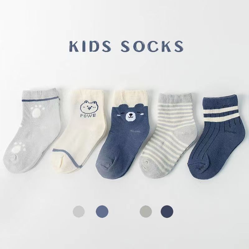 5 Pairs (Set) Baby Socks Four Seasons Cartoon Cute Fruit Animal Baby Children's Socks - image 1