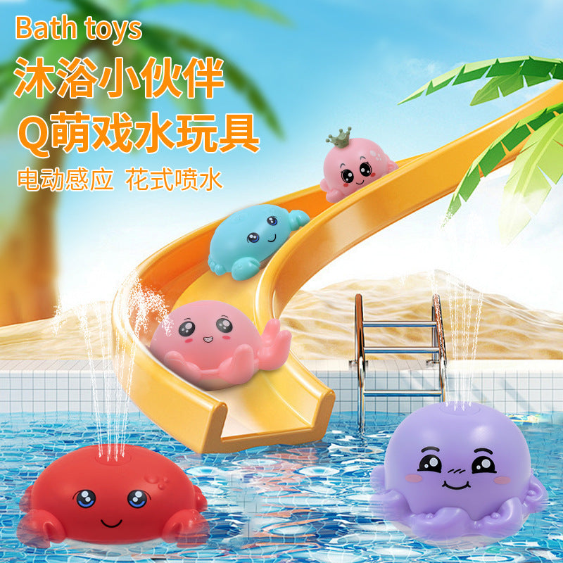 Automatic induction whale water ball toy frog crab octopus rotating water ball swimming baby bath toy - image 3