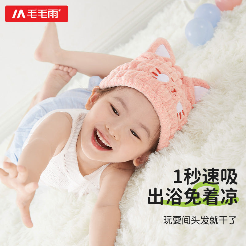 Drizzle Class A Children's Dry Hair Cap Baby Infant Newborn Cute Shower Cap Water Absorbent Popular New Headscarf - image 2