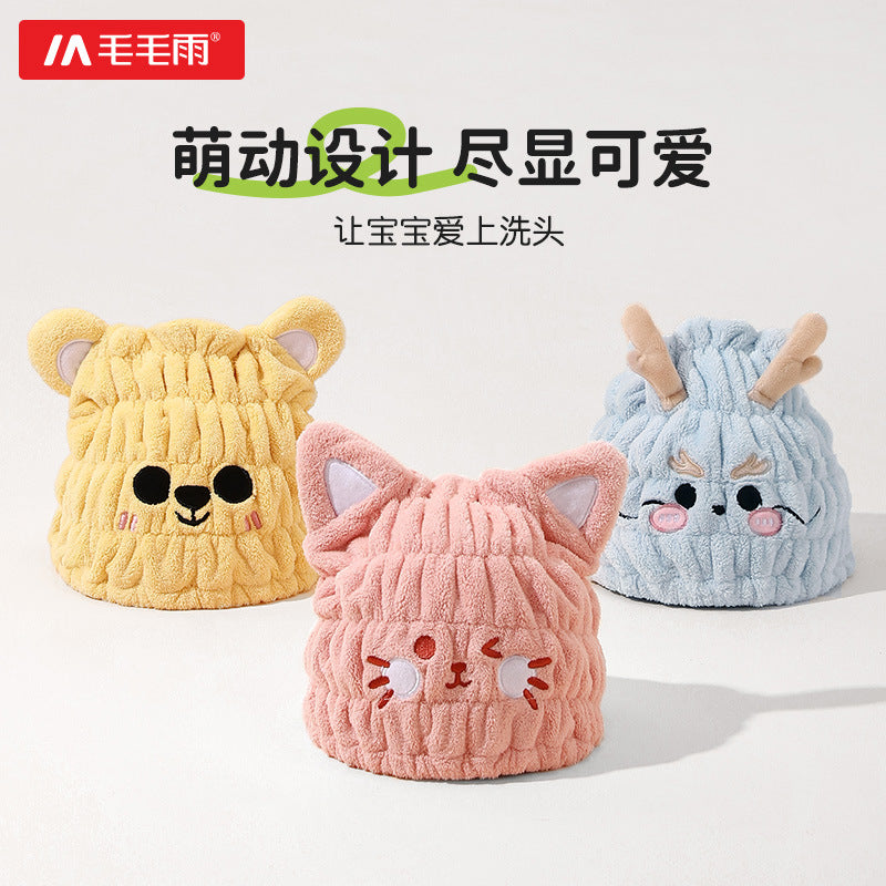 Drizzle Class A Children's Dry Hair Cap Baby Infant Newborn Cute Shower Cap Water Absorbent Popular New Headscarf - image 4