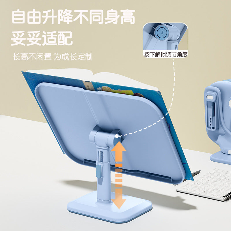 Reading stand adjustable lifting reading stand bed floor children sitting reading artifact baby picture book stand - image 3