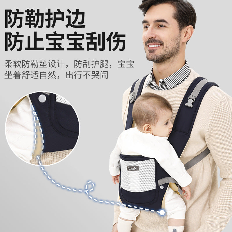 Factory in stock Baby Waist Stool Baby Strap Four Seasons Multifunctional Universal Baby Holding Artifact - image 4