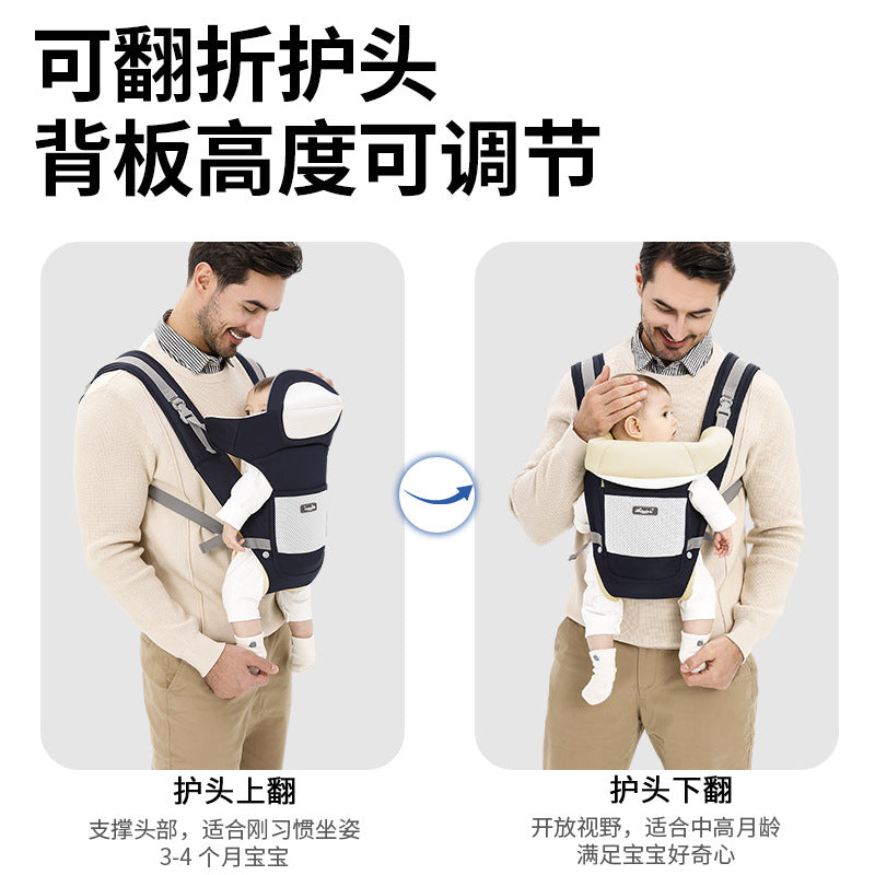 Factory in stock Baby Waist Stool Baby Strap Four Seasons Multifunctional Universal Baby Holding Artifact - image 5
