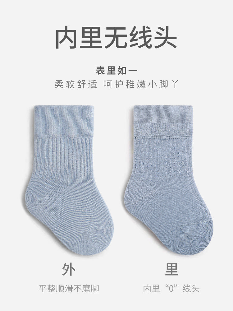 Newborn baby baby socks loose mouth boneless boys and girls middle and older children students college style white mid-calf socks - image 3