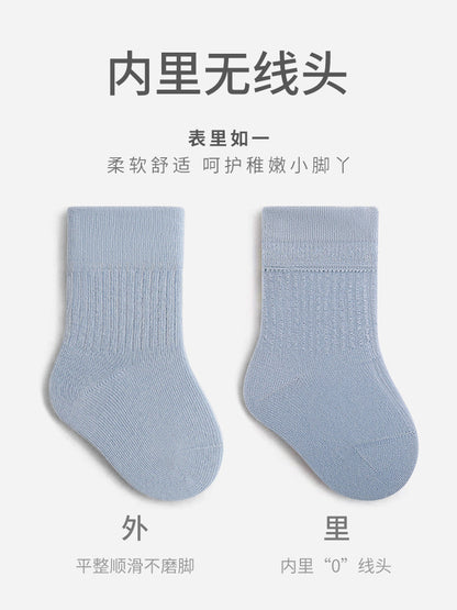 Newborn baby baby socks loose mouth boneless boys and girls middle and older children students college style white mid-calf socks - image 3