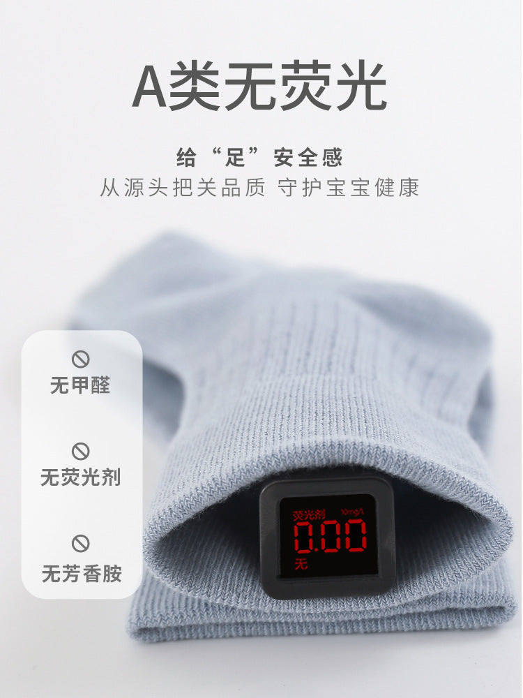 Newborn baby baby socks loose mouth boneless boys and girls middle and older children students college style white mid-calf socks - image 4
