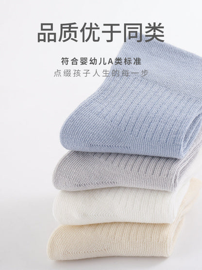 Newborn baby baby socks loose mouth boneless boys and girls middle and older children students college style white mid-calf socks - image 5
