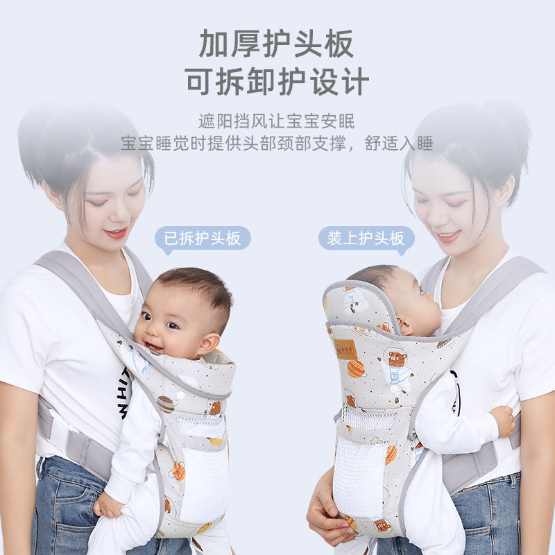 Baby strap baby front and rear dual-use outing simple newborn horizontal front holding four seasons baby holding artifact free hands - image 2
