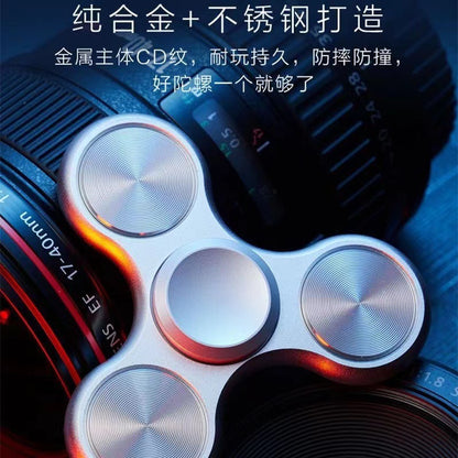 Fidget Spinner Leakage Aluminum Alloy Finger Spinner Stainless Steel Large Three-yuan Magic Decompression Rotating Toy - image 2