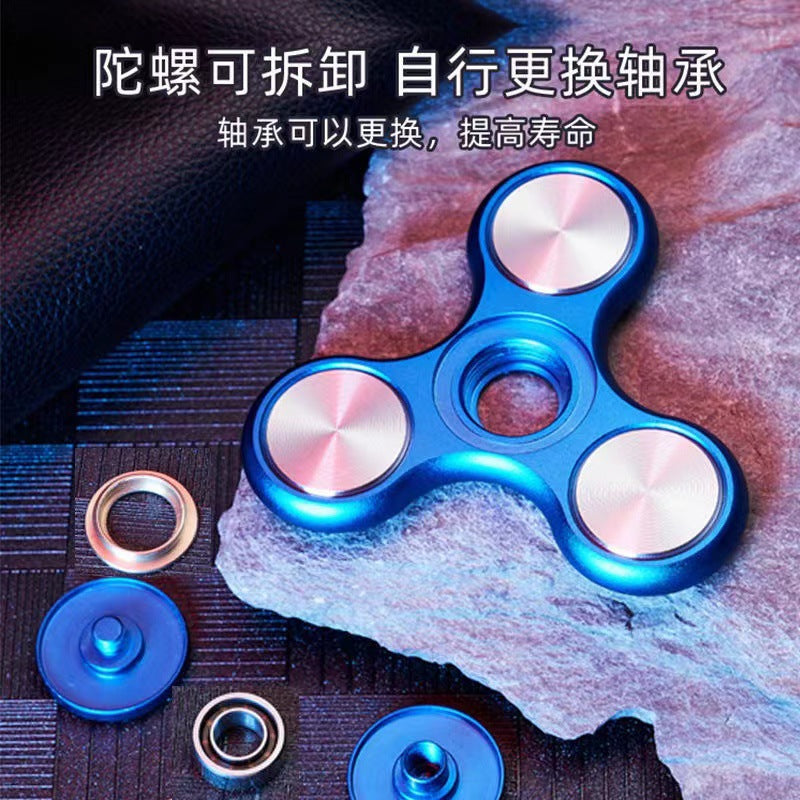 Fidget Spinner Leakage Aluminum Alloy Finger Spinner Stainless Steel Large Three-yuan Magic Decompression Rotating Toy - image 4