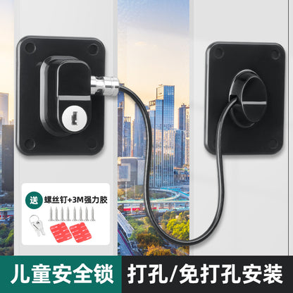 Window buckle lock catch limiter sliding door lock anti-theft child door and window safety lock non-punching outside window opening - image 1