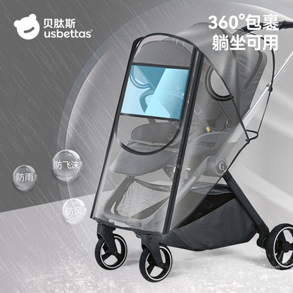 Beipesi stroller rain cover stroller windproof rain cover children baby dust-proof canopy walking baby artifact raincoat - image 1