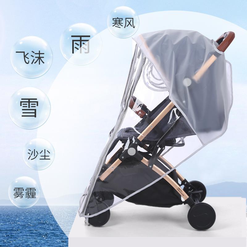 Baby Stroller Windproof Cover, Rain Cover, Universal Type, Winter Warm Baby and Child Rain Cover, Stroller Raincoat - image 2