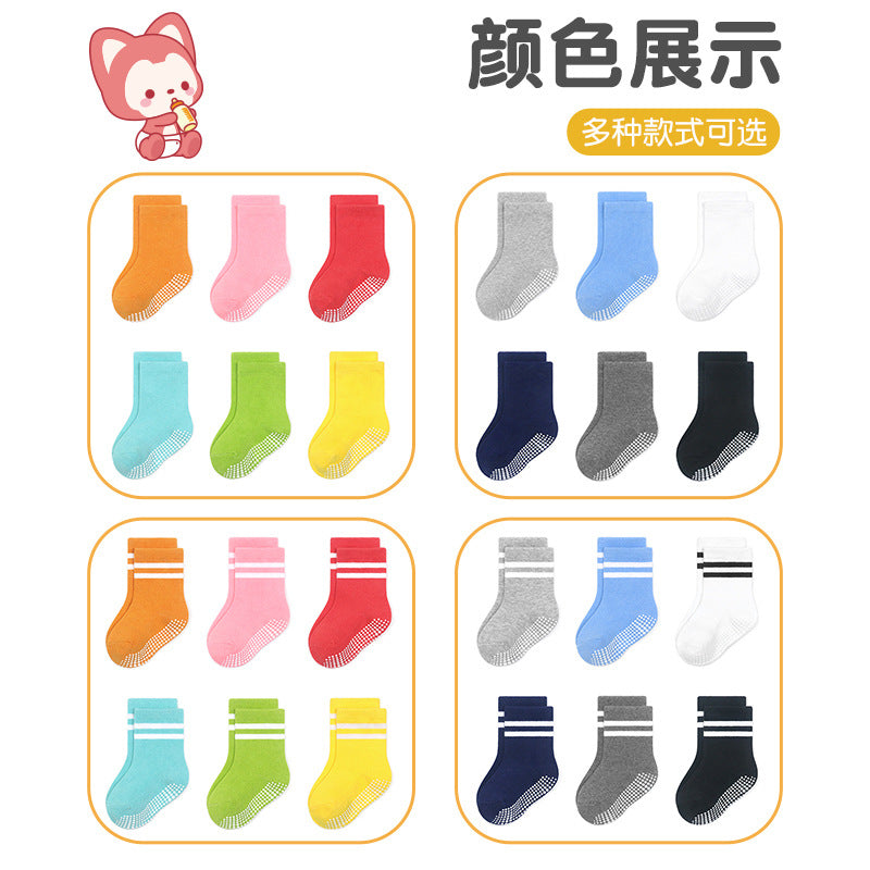 Children's floor socks dispensing non-slip baby cotton socks summer mesh children's socks home socks 1-12 years old middle and big children - image 2