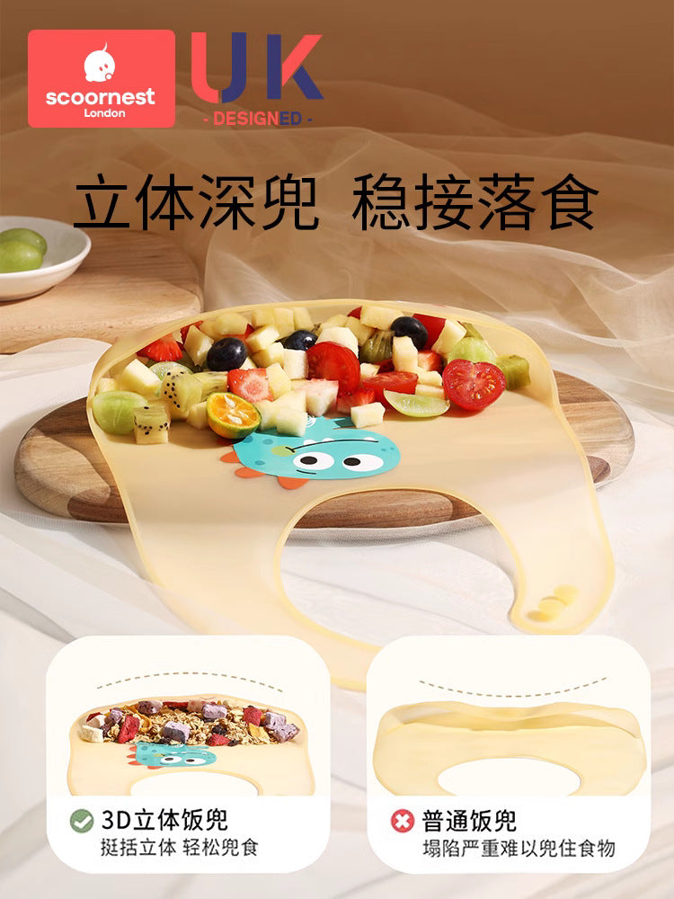 Keyao Baby Dinner Bib Waterproof Silicone Food Supplementary Food Super Soft Baby Portable Children's Bib Anti-dirty Artifact - image 3