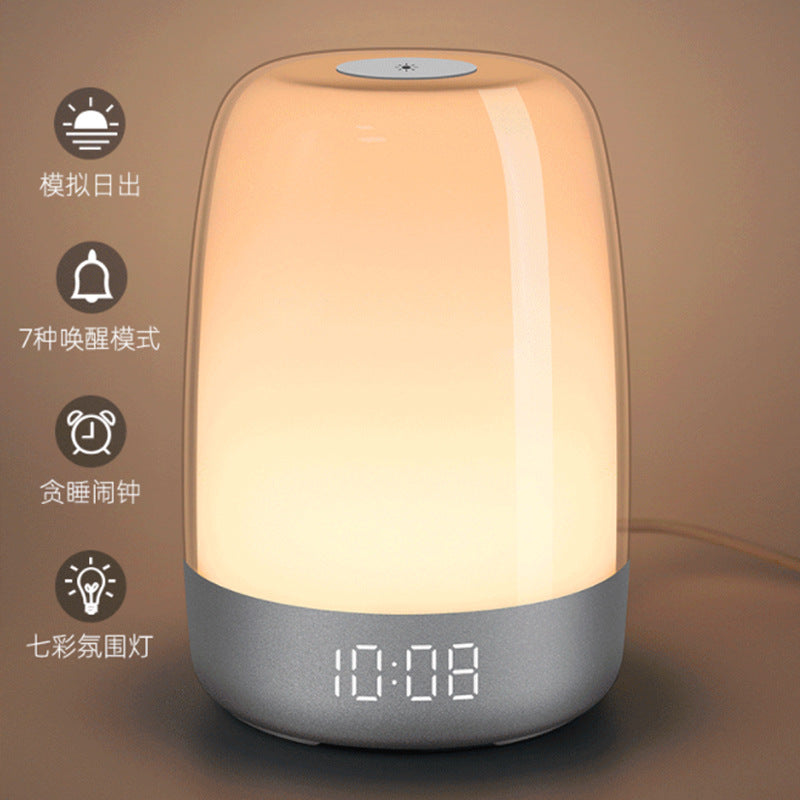 New Simulation Sunrise Wake-Up Light Led Digital Alarm Clock Light Baby Sleeping Light Bedside Atmosphere Night Light - image 1