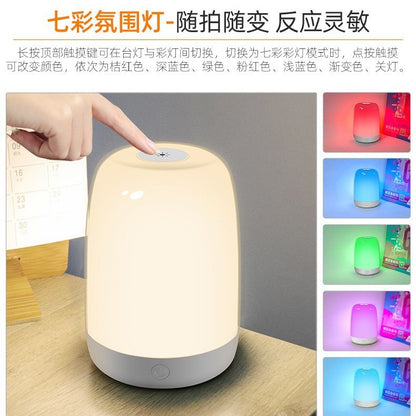 New Simulation Sunrise Wake-Up Light Led Digital Alarm Clock Light Baby Sleeping Light Bedside Atmosphere Night Light - image 3