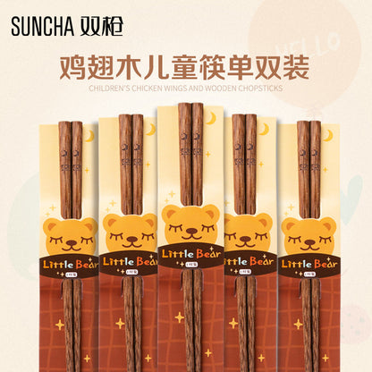Double Gun Children's Chopsticks Log Chopsticks Baby's Short Chopsticks Chicken Wings Wood Solid Wood Fast Chopsticks Training Chopsticks 3 Years Old - image 1
