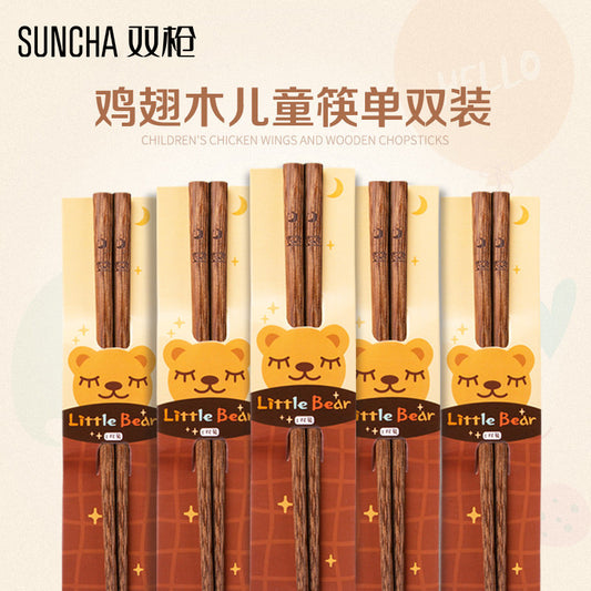 Double Gun Children's Chopsticks Log Chopsticks Baby's Short Chopsticks Chicken Wings Wood Solid Wood Fast Chopsticks Training Chopsticks 3 Years Old - image 1