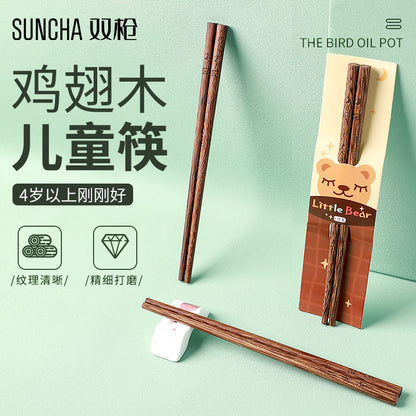 Double Gun Children's Chopsticks Log Chopsticks Baby's Short Chopsticks Chicken Wings Wood Solid Wood Fast Chopsticks Training Chopsticks 3 Years Old - image 3