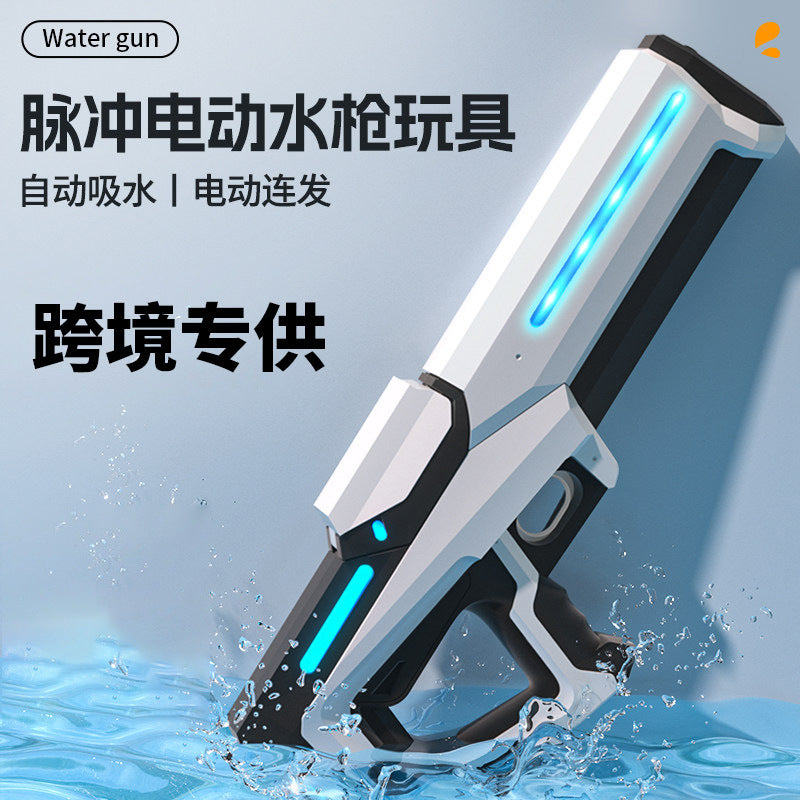 New Cross-Border High-End Cool Electric Continuous Water Gun with Large Capacity, Children's Water Toy for Water Fights, Light-Up Water Gun - image 2