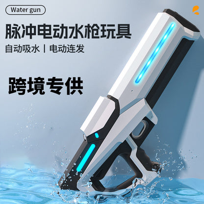 New Cross-Border High-End Cool Electric Continuous Water Gun with Large Capacity, Children's Water Toy for Water Fights, Light-Up Water Gun - image 2