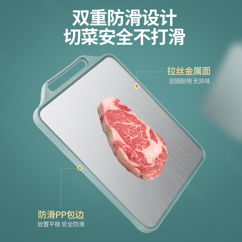 Food Grade PE Cutting Board Household Food Grade Baby Food Supplemented Double-Sided Cutting Board Fiber Cutting Board Chopping Board Antibacterial and Mildew-proof - image 3