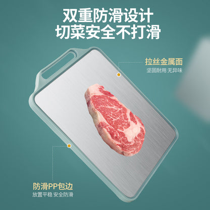 Food Grade PE Cutting Board Household Food Grade Baby Food Supplemented Double-Sided Cutting Board Fiber Cutting Board Chopping Board Antibacterial and Mildew-proof - image 3