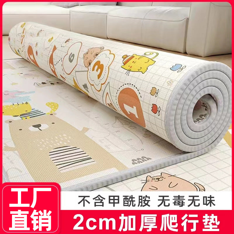 Baby Crawling Mat Whole Thickeneded Household Environmentally Friendly and Odorless Children's Crawling Mat Formaldehyde-Free Foldableable Foam Floor Mat - image 1