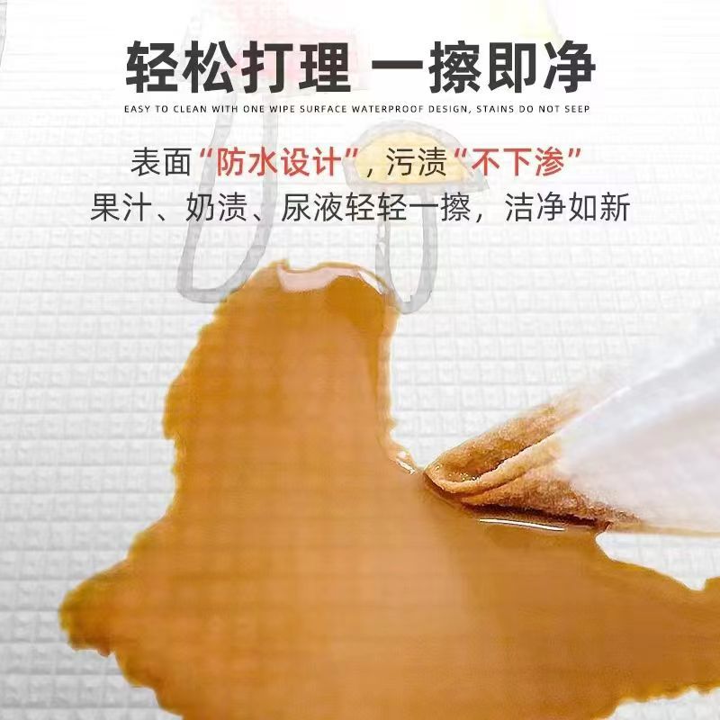 Baby Crawling Mat Whole Thickeneded Household Environmentally Friendly and Odorless Children's Crawling Mat Formaldehyde-Free Foldableable Foam Floor Mat - image 2