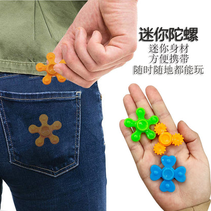 Mini Plastic Fingertip Spinner Student Finger Spinner 4cm Colorful Small Capsule Toy Educational Stress-Relief Toy - image 3
