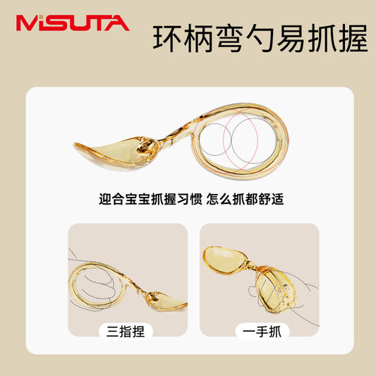 Baby Training Fork and Spoon, Children's Curved Handle Spoon, Short Handle Bent Spoon and Fork, Self-Feeding Supplementary Food Spoon, Portable Tableware for Fe - image 2