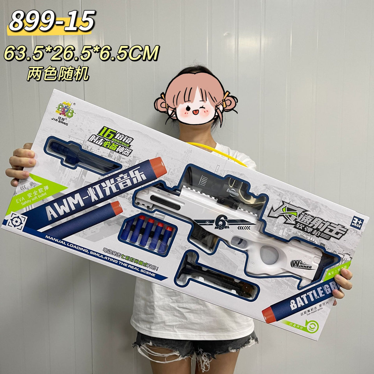 Soft Bullet 98K Toy Gun Pubg Model Boys' Training Institution Gift Toy Wholesale Can Fire Revolvers - image 4