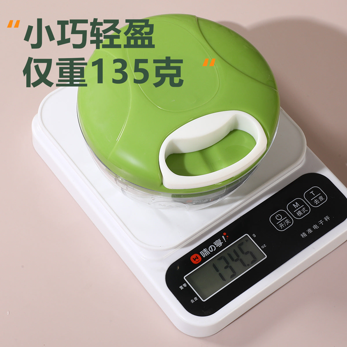 Vegetable Cutter, Garlic Masher, Multifunctional Vegetable Cutter, Baby Food Processor, Meat Grinder, Manual Garlic Press, Garlic Puller - image 4