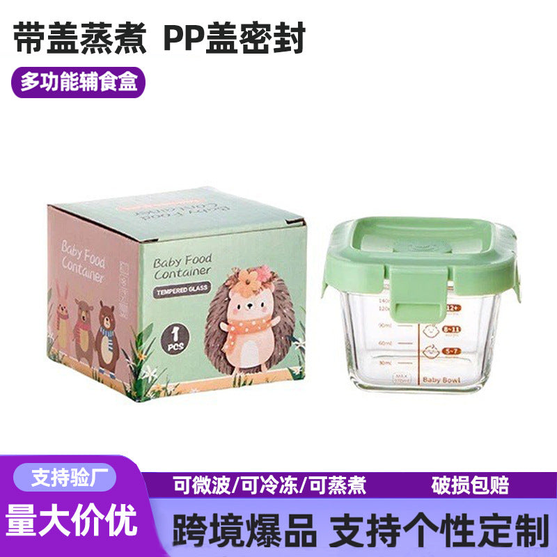 Baby Glass Food Bowl, Children's Glass Bowl, Baby Tableware, Steamable Bowl, High Temperature Resistant Food Container Wholesale - image 1
