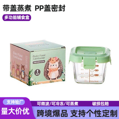 Baby Glass Food Bowl, Children's Glass Bowl, Baby Tableware, Steamable Bowl, High Temperature Resistant Food Container Wholesale - image 1