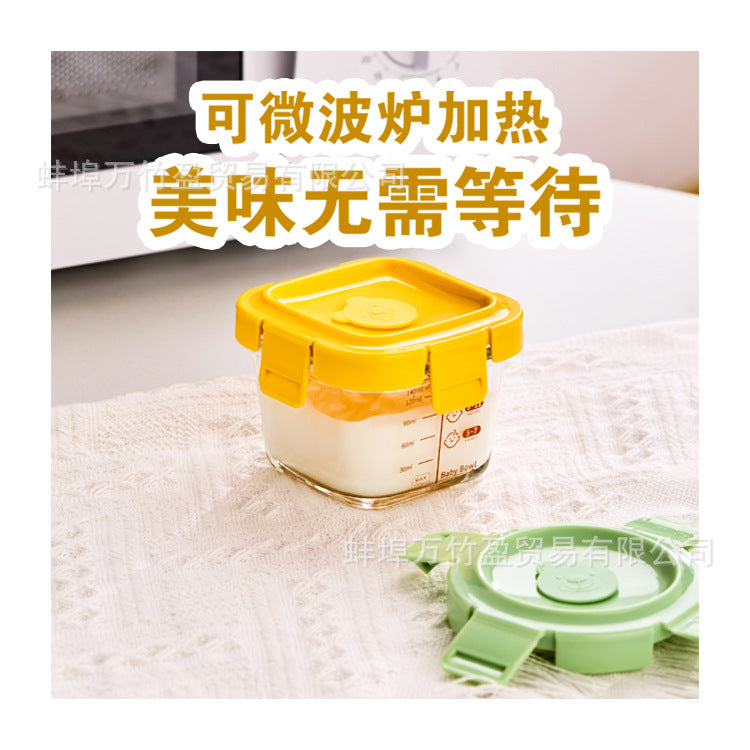 Baby Glass Food Bowl, Children's Glass Bowl, Baby Tableware, Steamable Bowl, High Temperature Resistant Food Container Wholesale - image 2