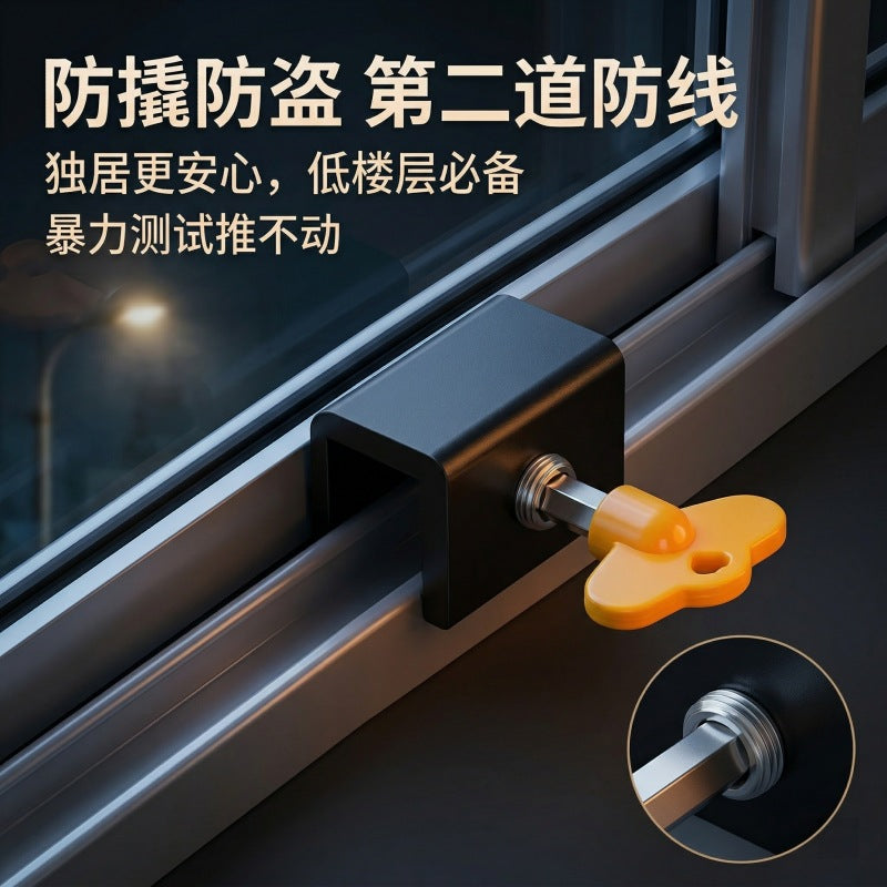 Window Lock Invisible Screen Window Anti-Opening No-Drill Mobile Door Child-Proof Thickened Window Safety Anti-Theft Fixer - image 2