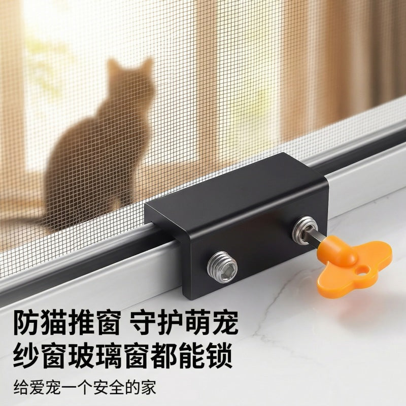 Window Lock Invisible Screen Window Anti-Opening No-Drill Mobile Door Child-Proof Thickened Window Safety Anti-Theft Fixer - image 3