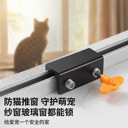 Window Lock Invisible Screen Window Anti-Opening No-Drill Mobile Door Child-Proof Thickened Window Safety Anti-Theft Fixer - image 3