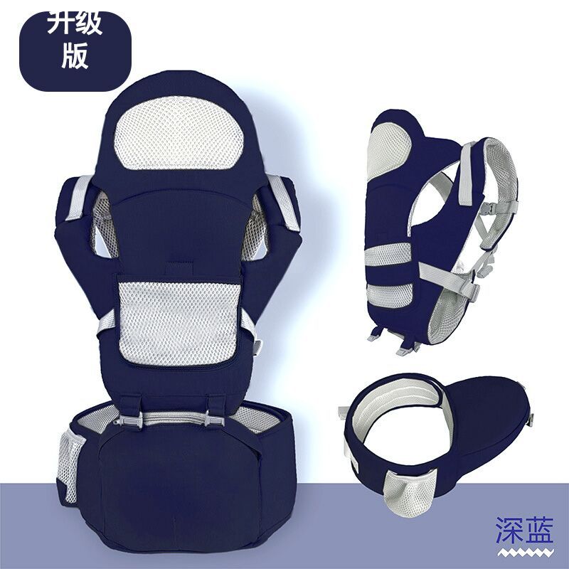 Baby slings waist stool can be used to store baby waist stool horizontal holding type front and rear dual-use shoulder holding baby artifact mother and baby supplies - image 1