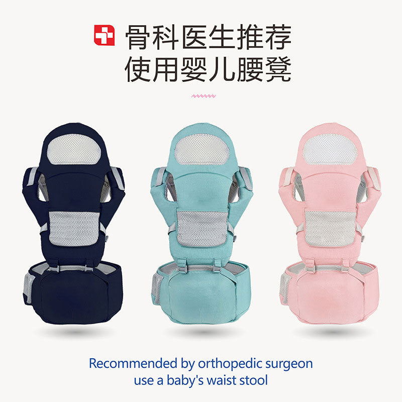 Baby slings waist stool can be used to store baby waist stool horizontal holding type front and rear dual-use shoulder holding baby artifact mother and baby supplies - image 3
