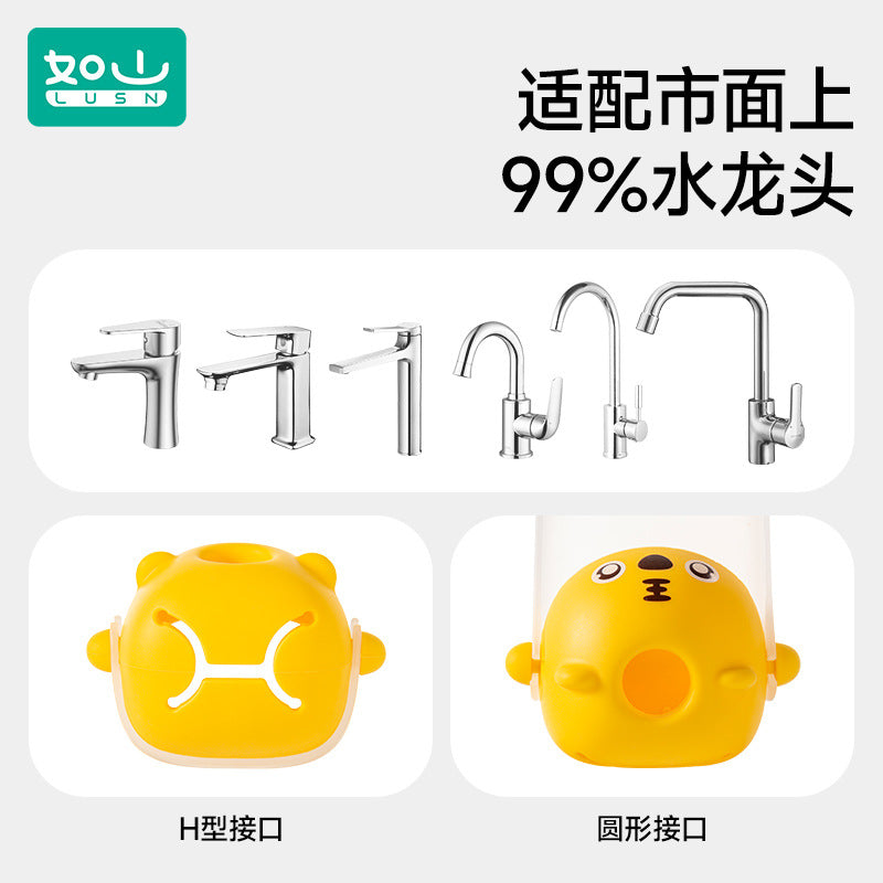 Rushan children's faucet extender baby hand washing silicone extension extension splash-proof artifact cute universal - image 4