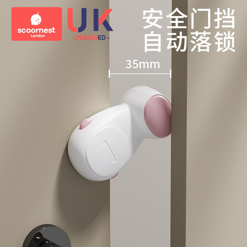 Anti-pinch hand door barrier automatic door blocking artifact children's anti-closing door clamp baby safety door card anti-collision door room door crack - image 2