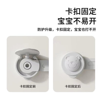 Child safety lock protective drawer lock baby anti-pinch multi-functional baby anti-opening refrigerator cabinet door lock - image 3