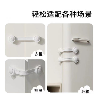 Child safety lock protective drawer lock baby anti-pinch multi-functional baby anti-opening refrigerator cabinet door lock - image 5