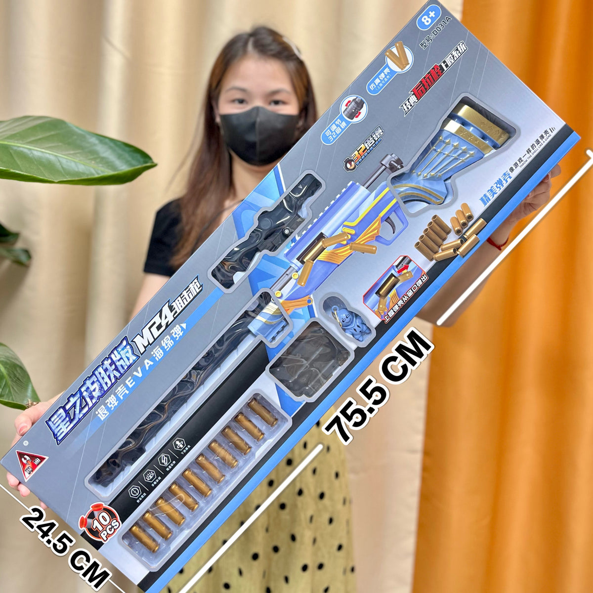Children's Toy Shell-Ejecting Soft Bullet Gun M416 Boys' Pubg Toy Gun 98K Gift Box Boys' Toys Wholesale from Street Vendors - image 1