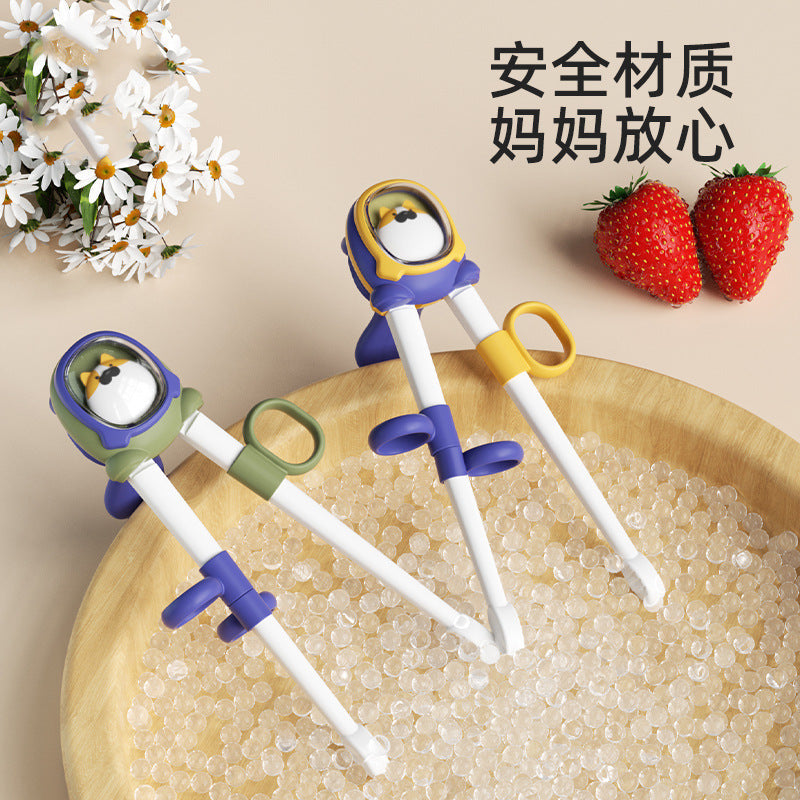 Children's chopsticks rebound tiger mouth training chopsticks 2 3 6-year-old baby special auxiliary learning chopsticks children's practice tableware 1 - image 1